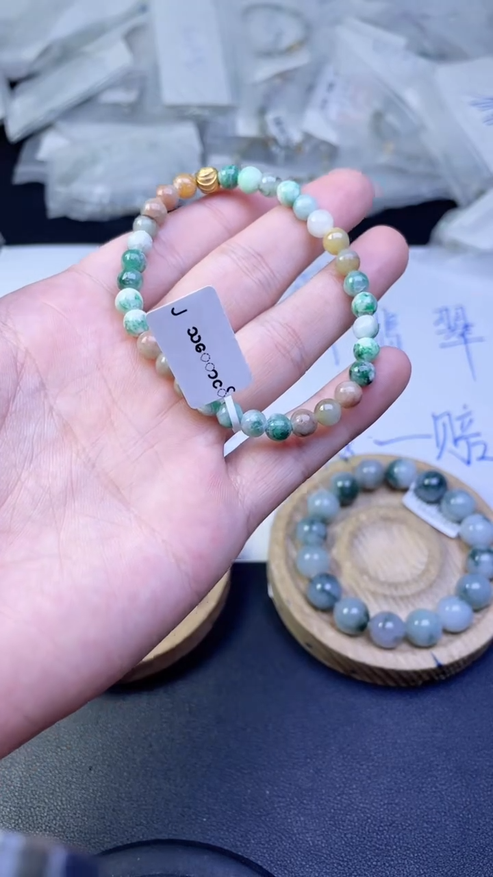 未镶嵌定制翡翠珠串