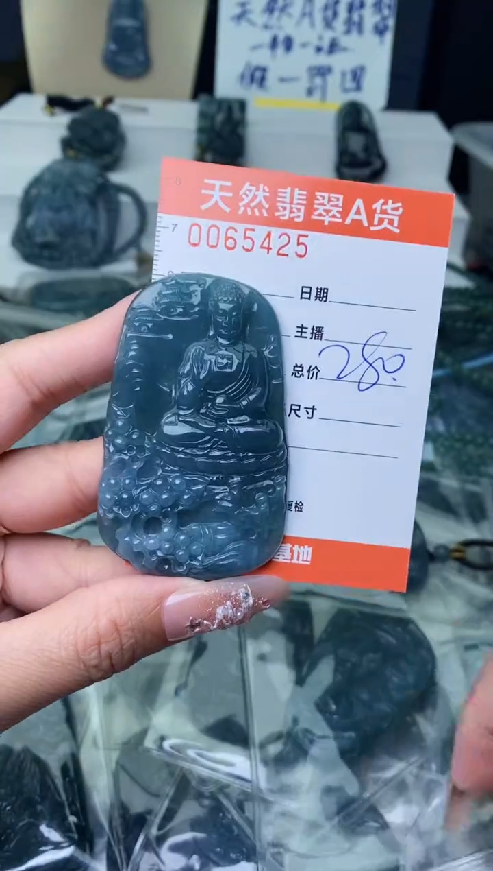 【闪购商品】翡翠颈饰未镶嵌·········