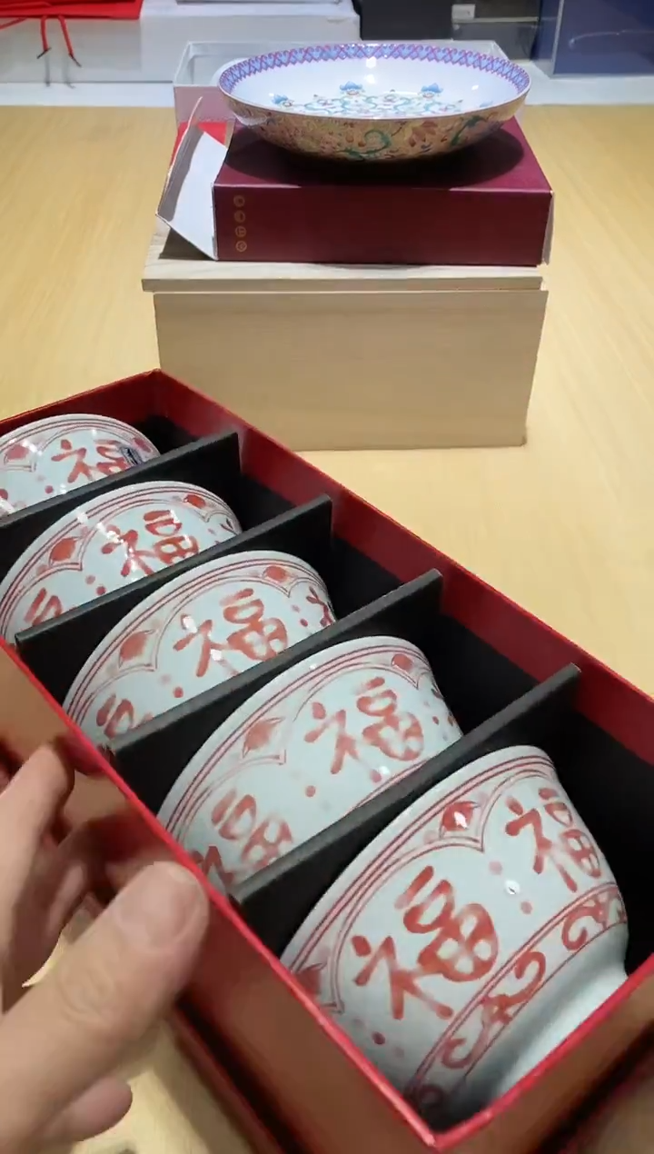 瓷片111111111111@@1