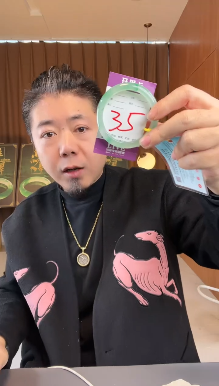 【闪购商品】石英质玉手镯未镶嵌非洲翠