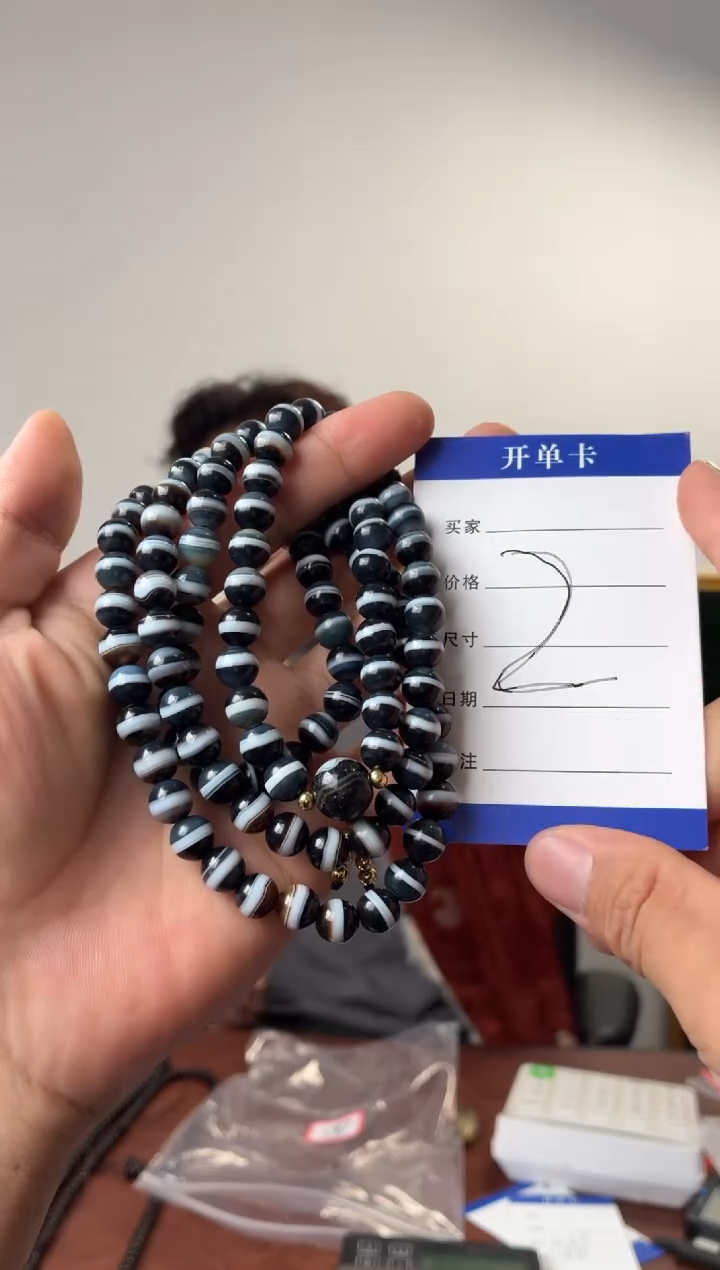 未镶嵌项链玛瑙/玉髓噶玛珠宝108珠