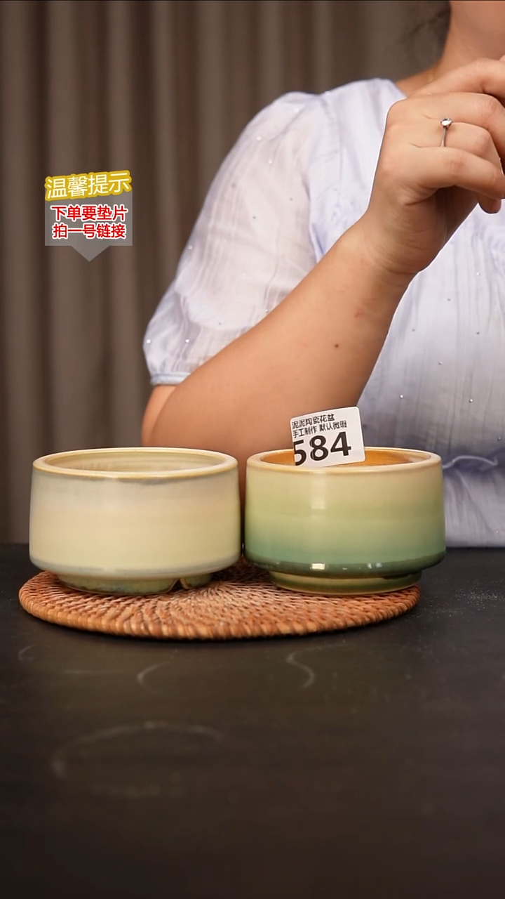 瓷片584内口径约8 外高约6