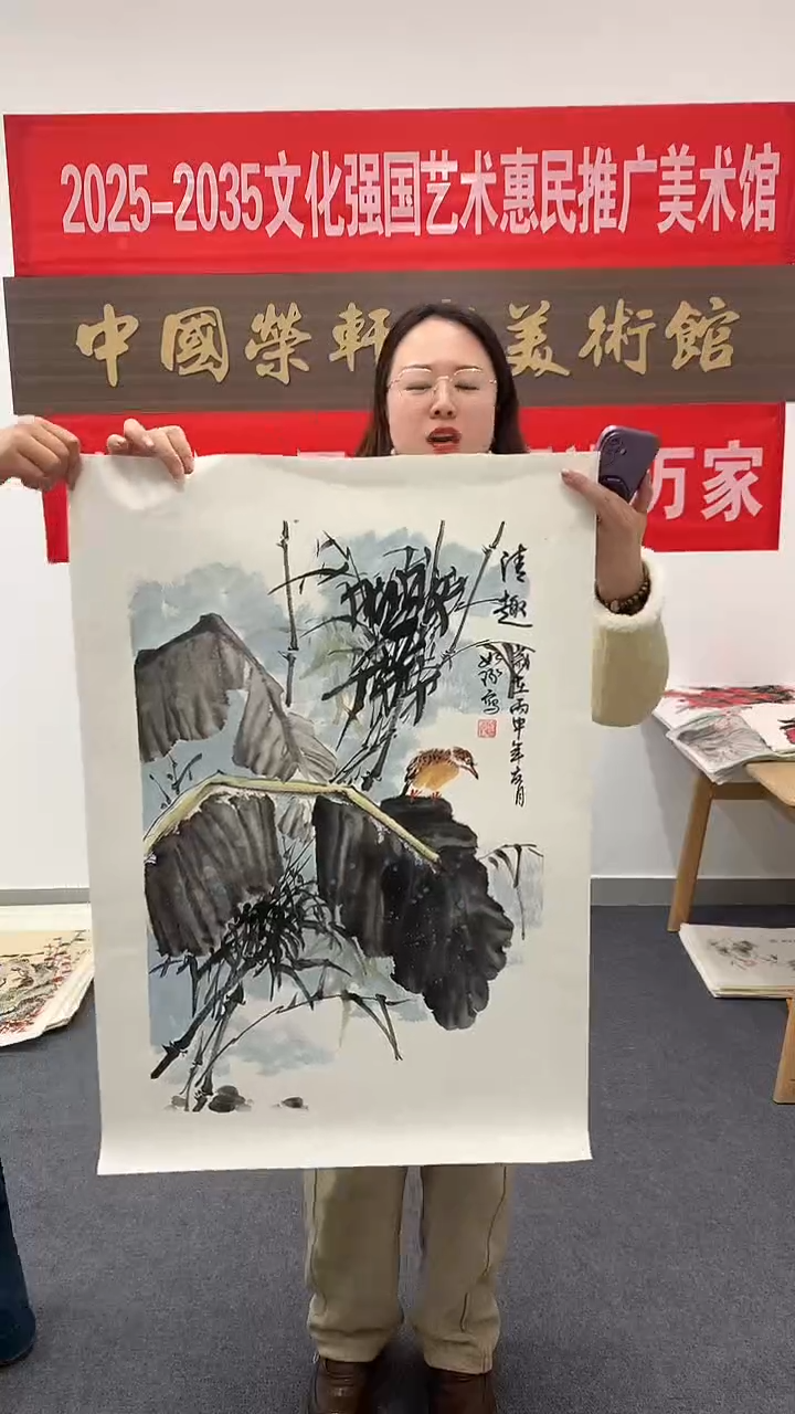 竖款精品开三花鸟，