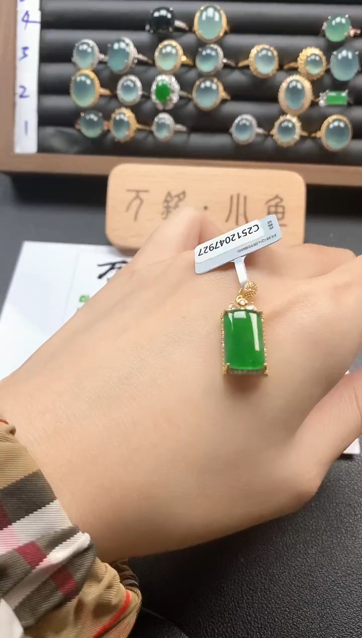 银S925镶嵌戒指翡翠520111