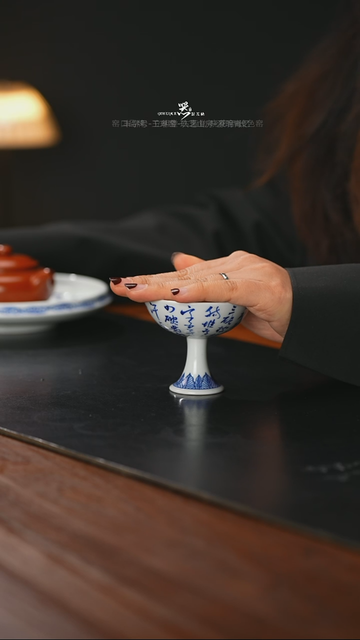 【闪购商品】精品茶器【本店无运费险】