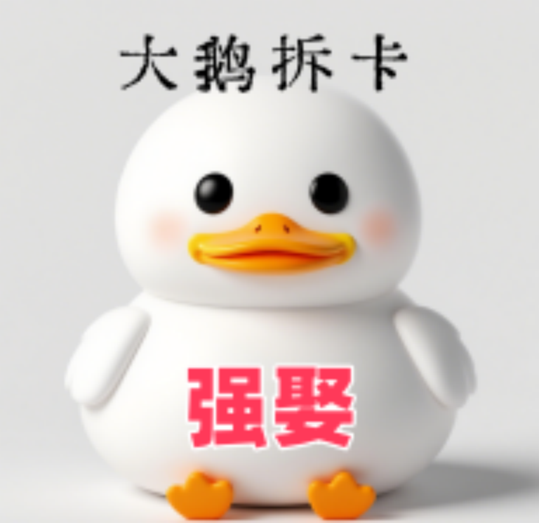 【强娶】晚星文创《名侦探柯南》A5亚克力色纸