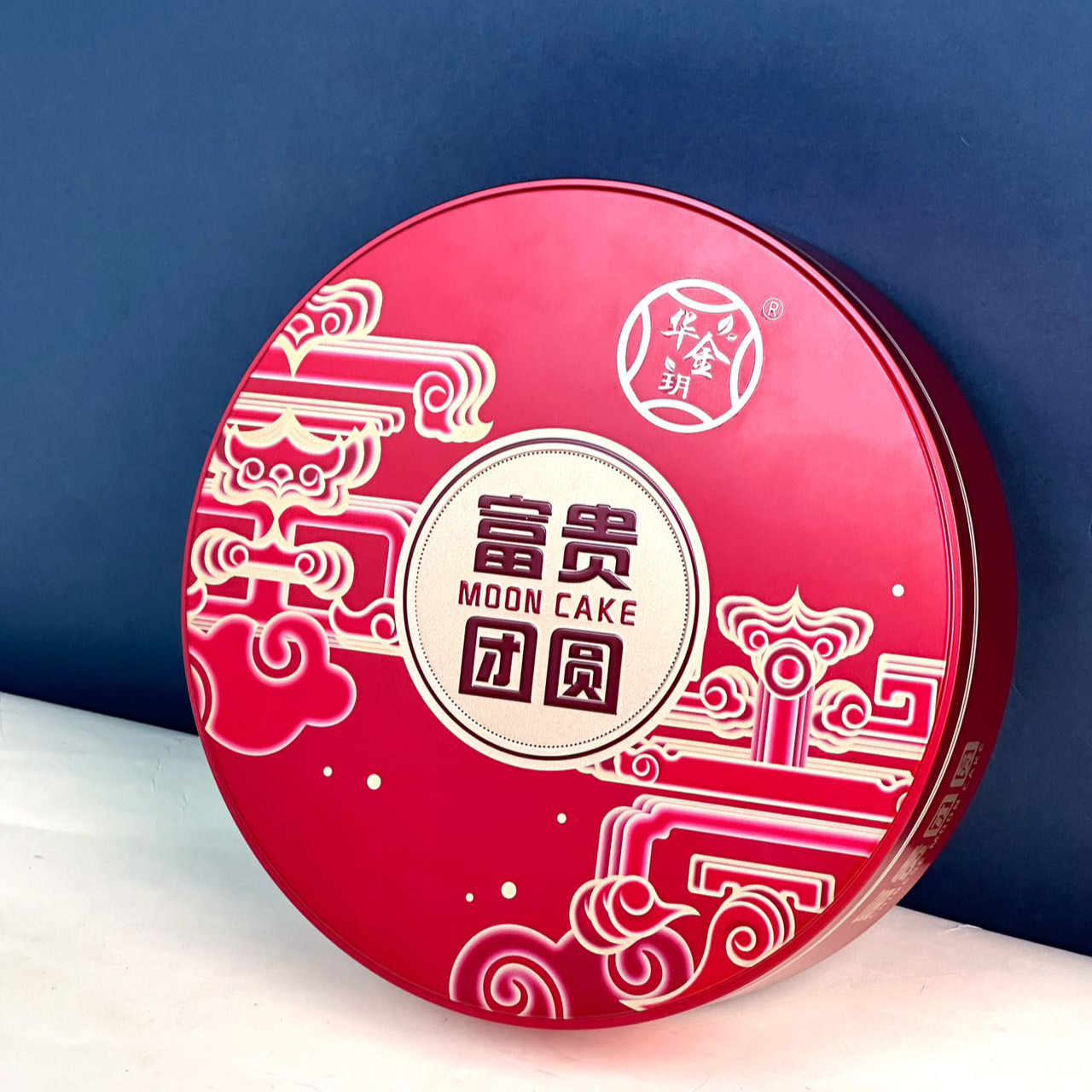 【华金玥】中秋礼盒广式伍仁金腿大月饼富贵团圆高档送礼精选2斤3斤