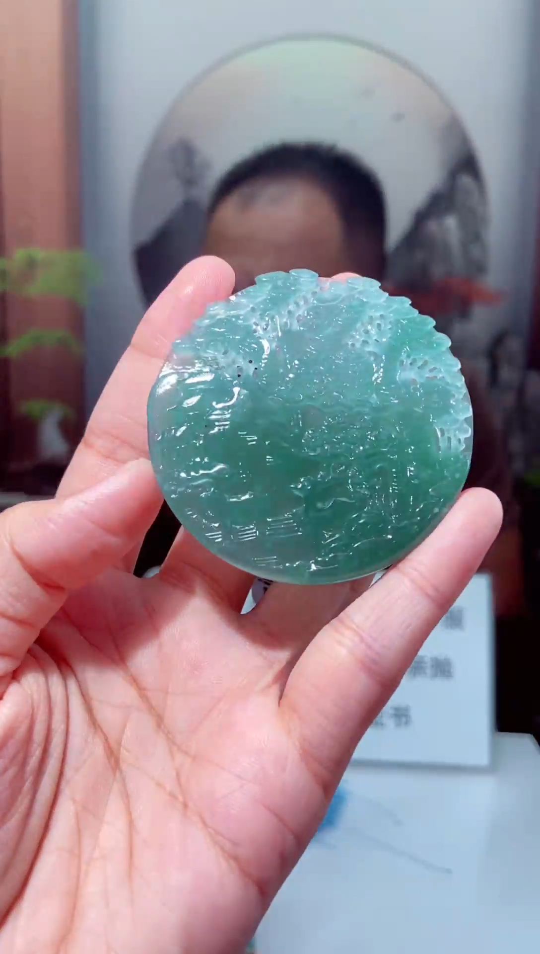 定制翡翠未镶嵌闪购毛货链接ZZL014