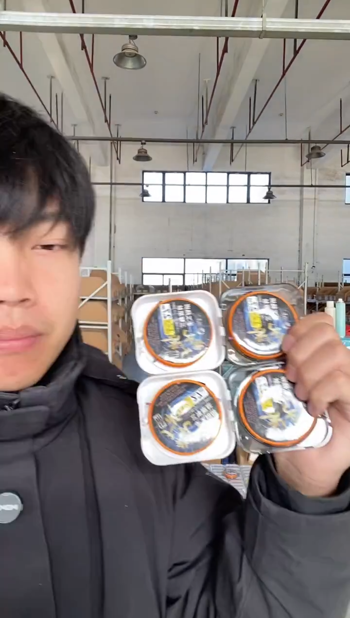 非凡大师线组3.9米/3.5  两盒四卷