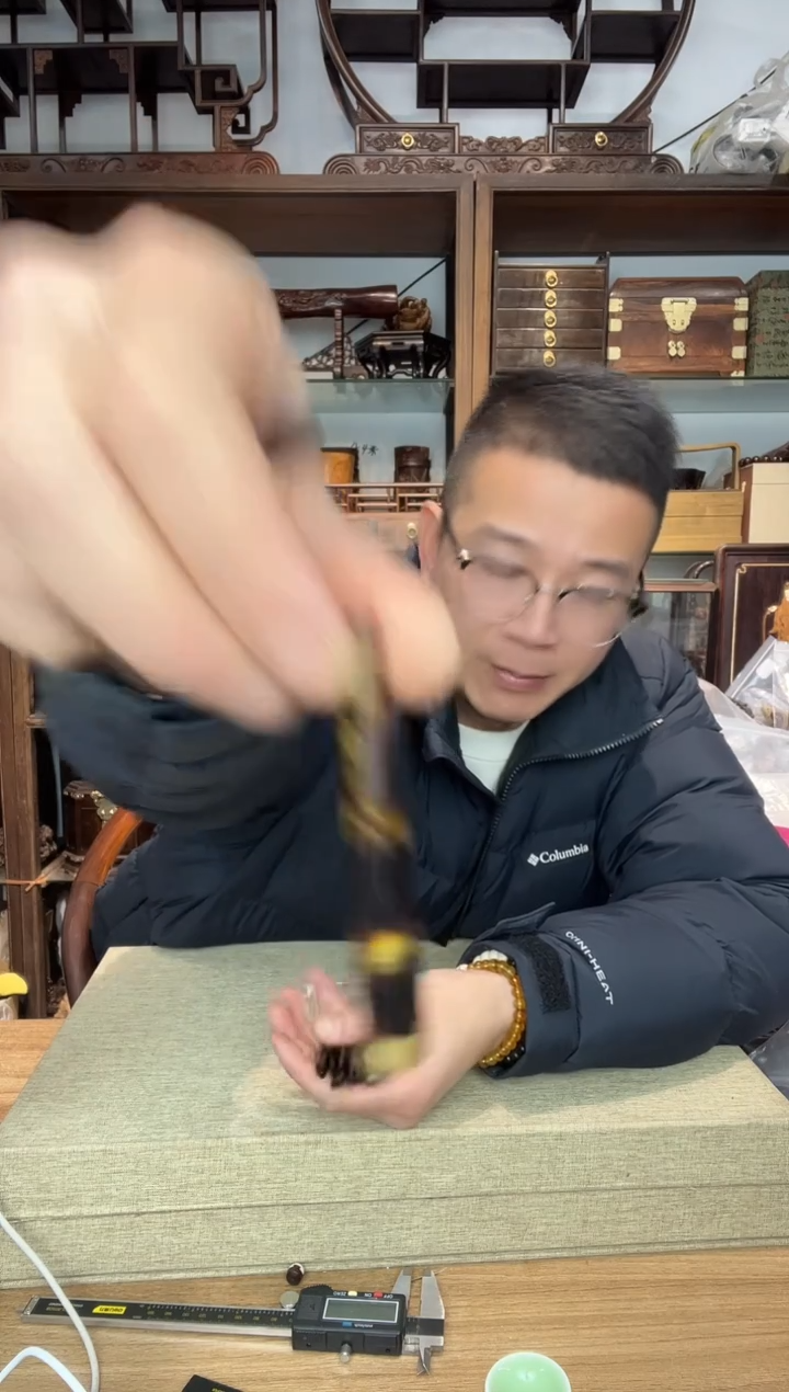 乌木类书架817花色烟嘴