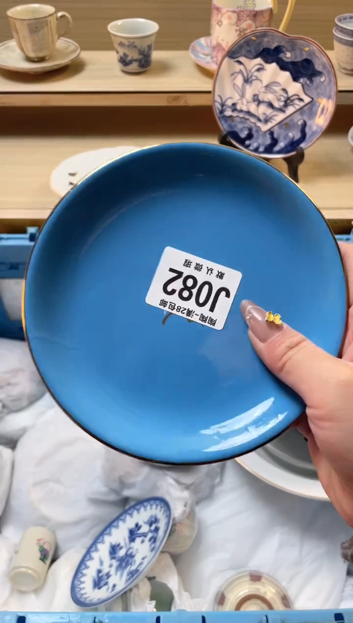 【闪购商品】杯瓷器瓷器瓷器瓷器J82