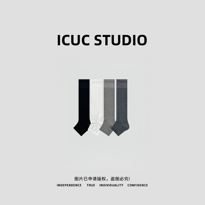 ICUC STUDIO-【海岛清茶】新款时尚搭配美腿显瘦长筒miu系半脚袜211