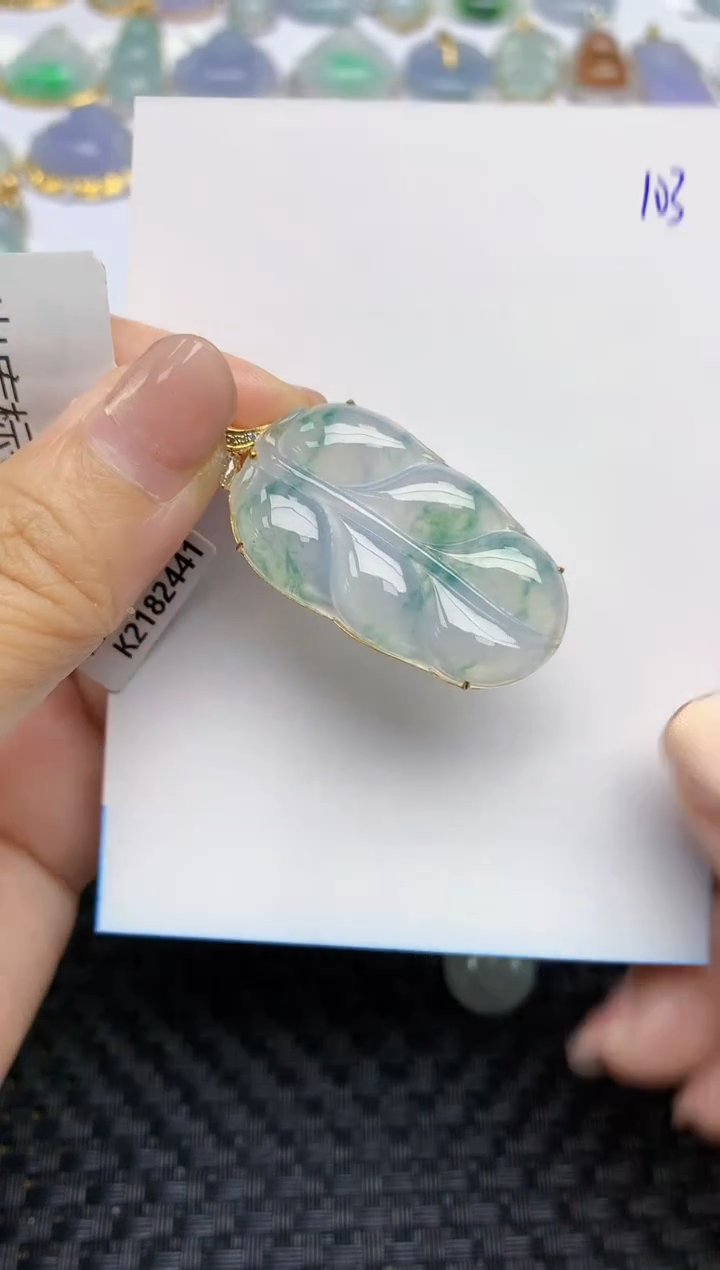 【闪购商品】翡翠颈饰18K金镶嵌天然A货翡翠 103