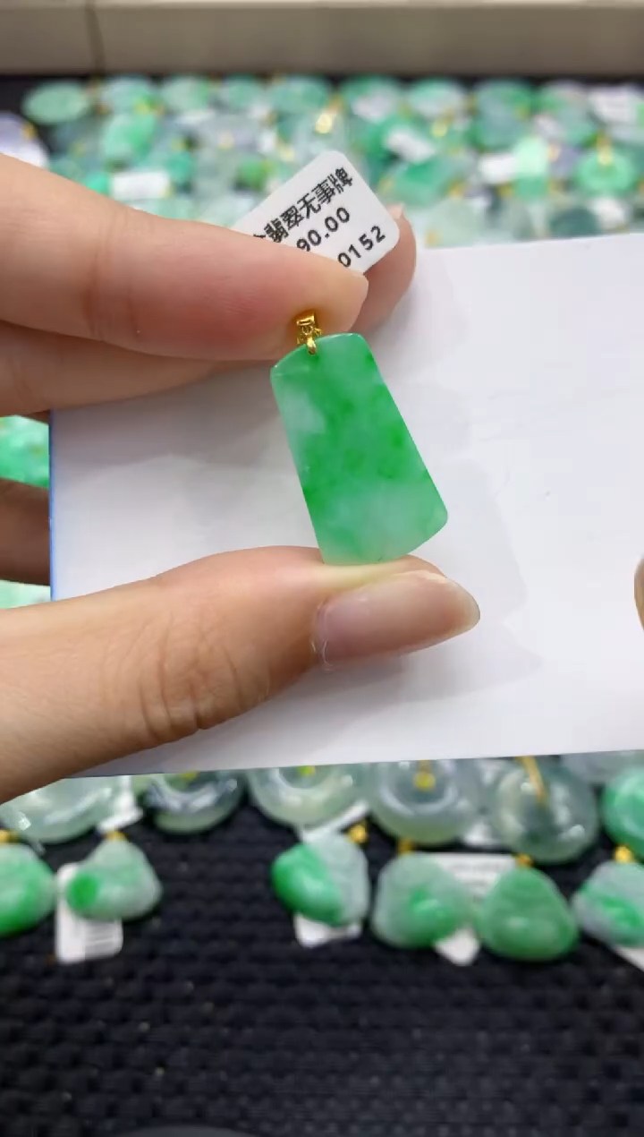 颈饰18K金镶嵌翡翠天然缅甸翡翠A货