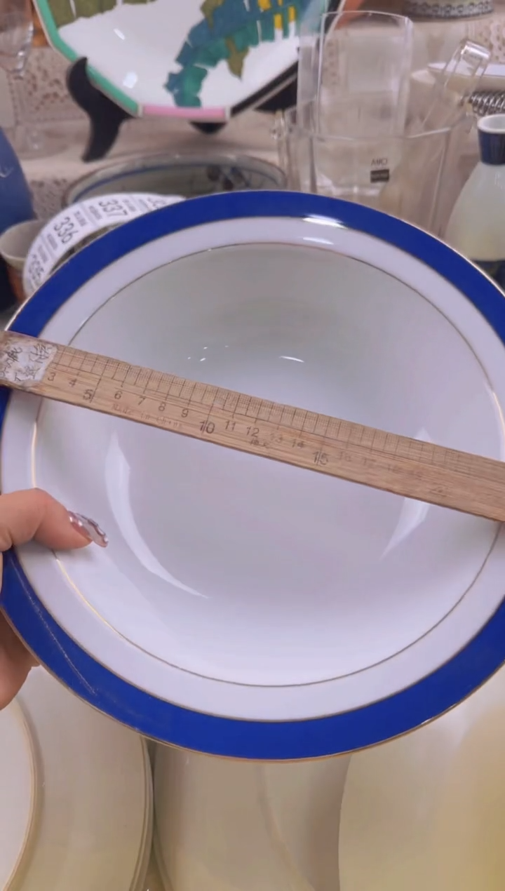 333默认微瑕，满20元包邮