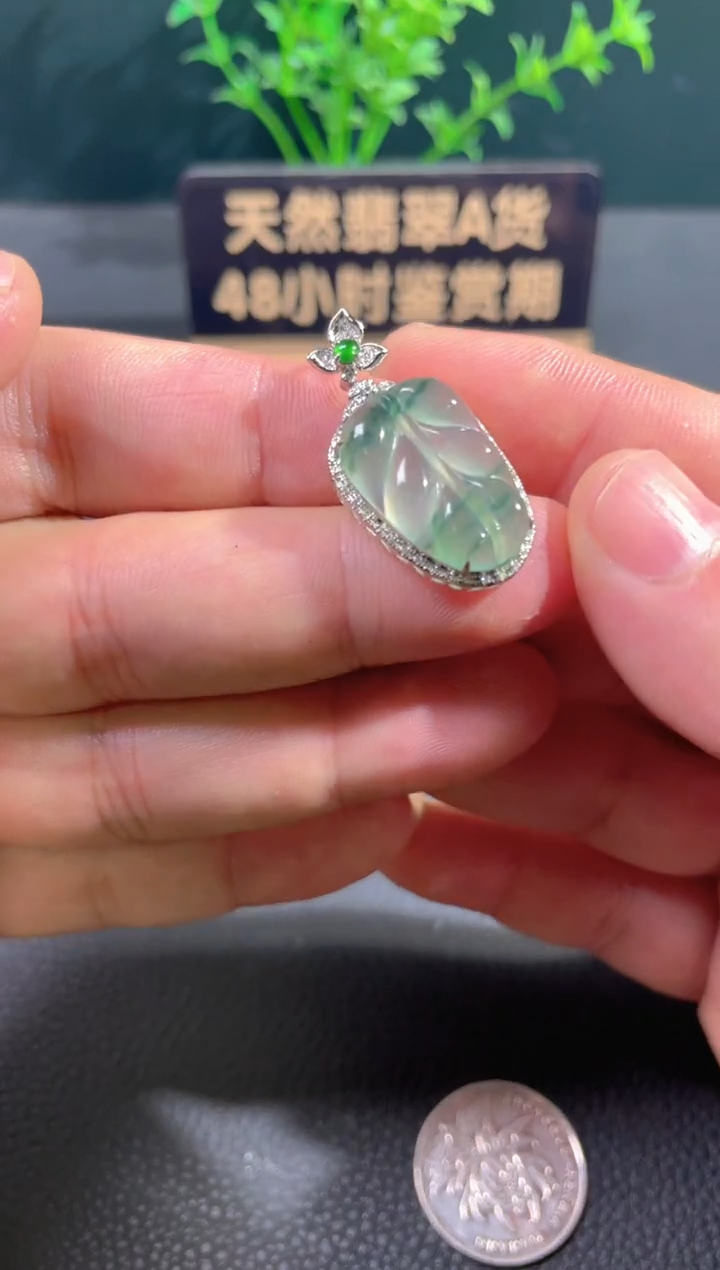 【闪购商品】翡翠颈饰18K金镶嵌翡翠