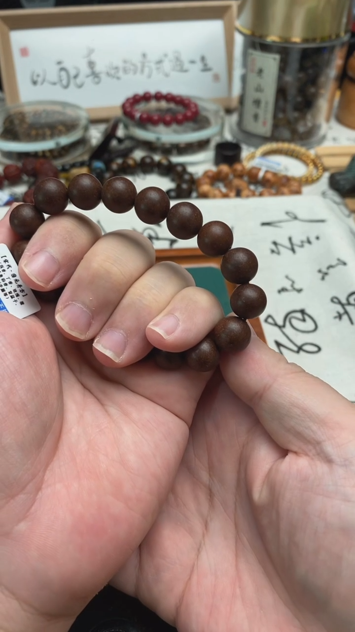 泥塑固元1.2好好好