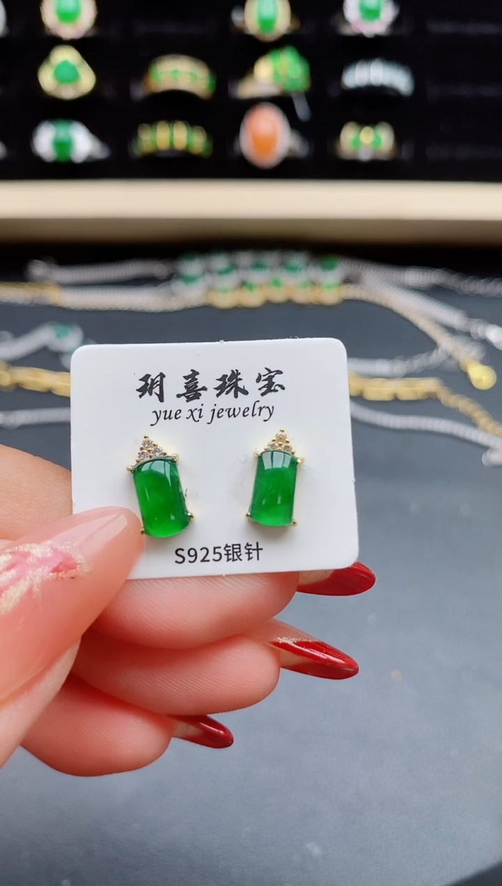 【闪购商品】翡翠戒指银S925镶嵌21321