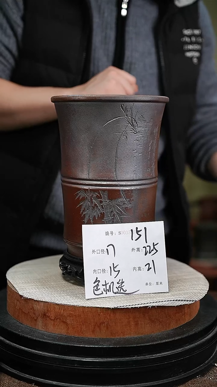 【闪购商品】紫砂花盆紫砂花盆151+s