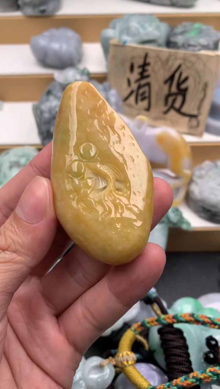 吊坠(不含链)未镶嵌翡翠1