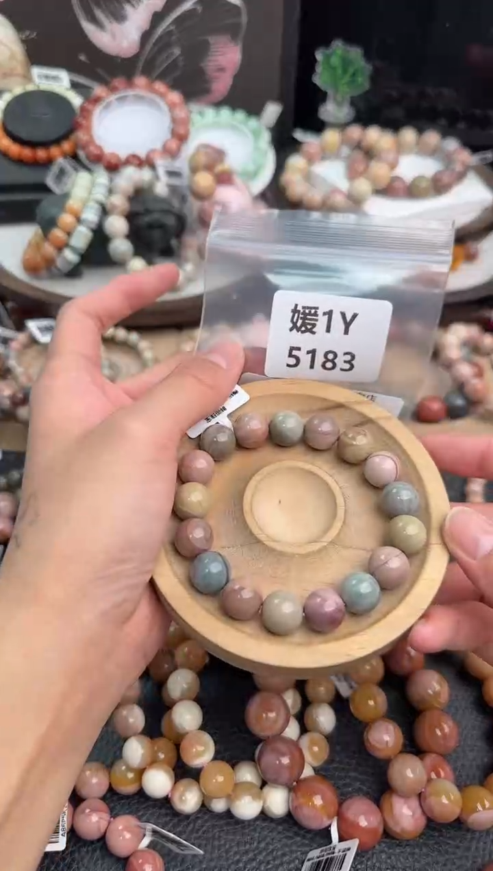 未镶嵌手链石英质玉东****车1Y5183