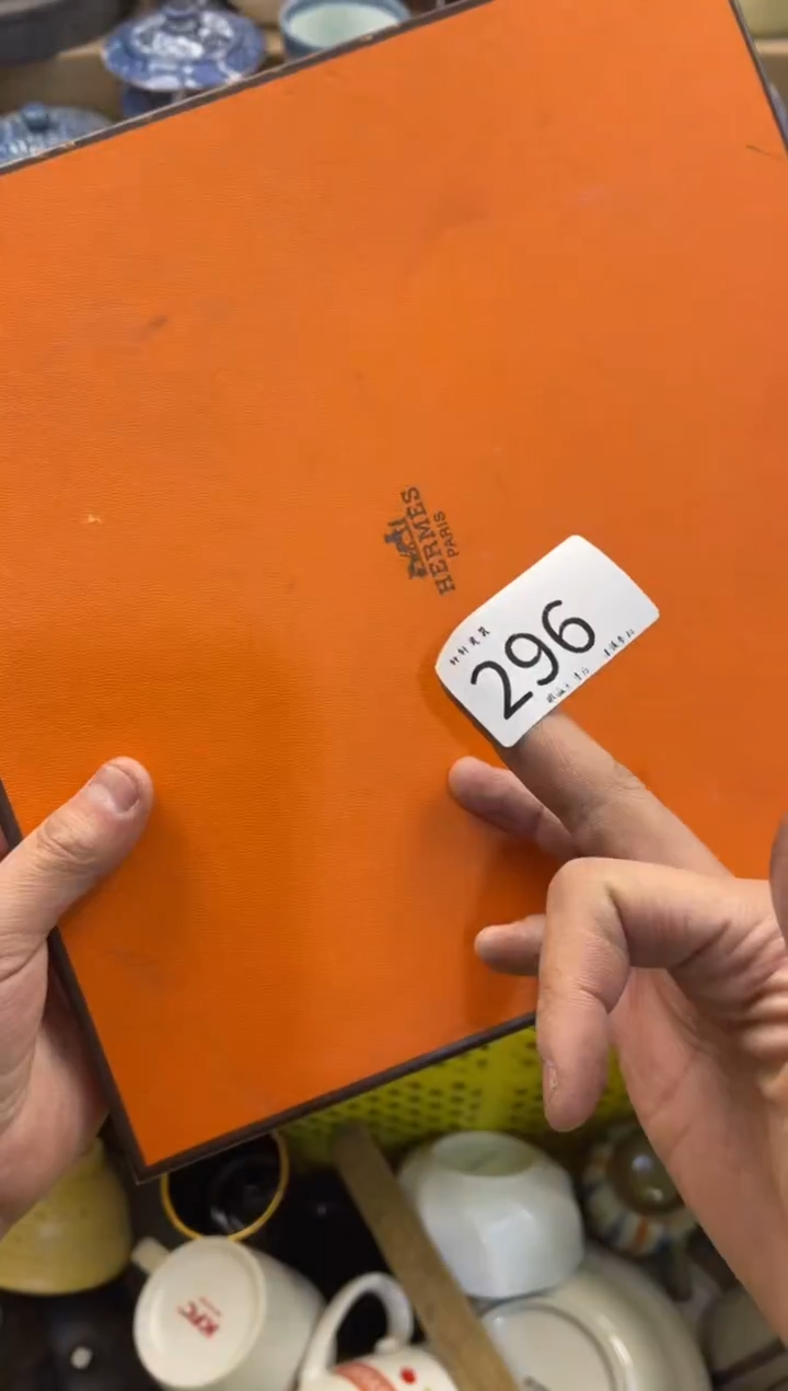 旺***?店铺名称 轩轩瓷器 闪购类型 定向 旺