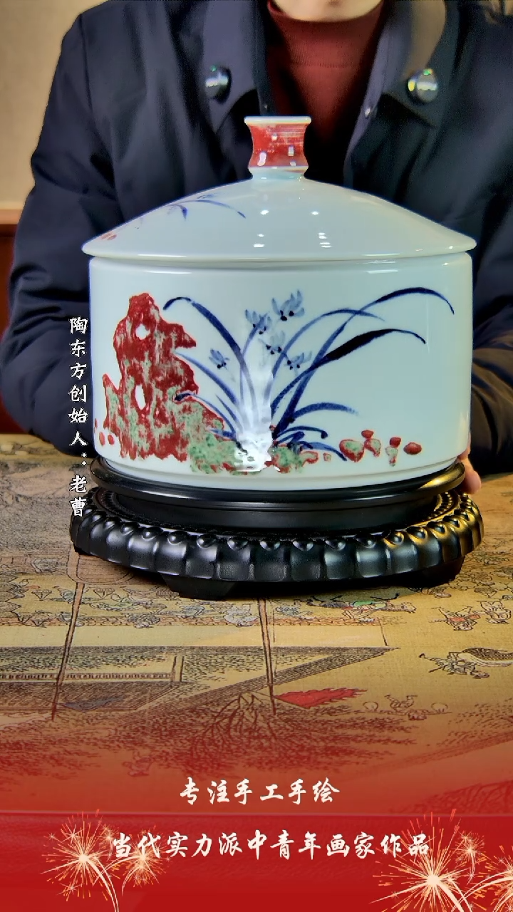 【闪购商品】其他景德镇陶东方陶瓷艺术作品花瓶瓷板画摆件