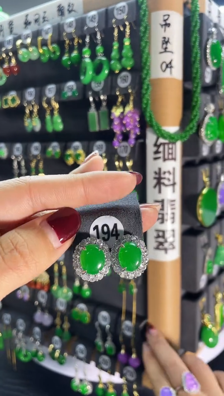 【闪购商品】翡翠耳饰银S925镶嵌194..