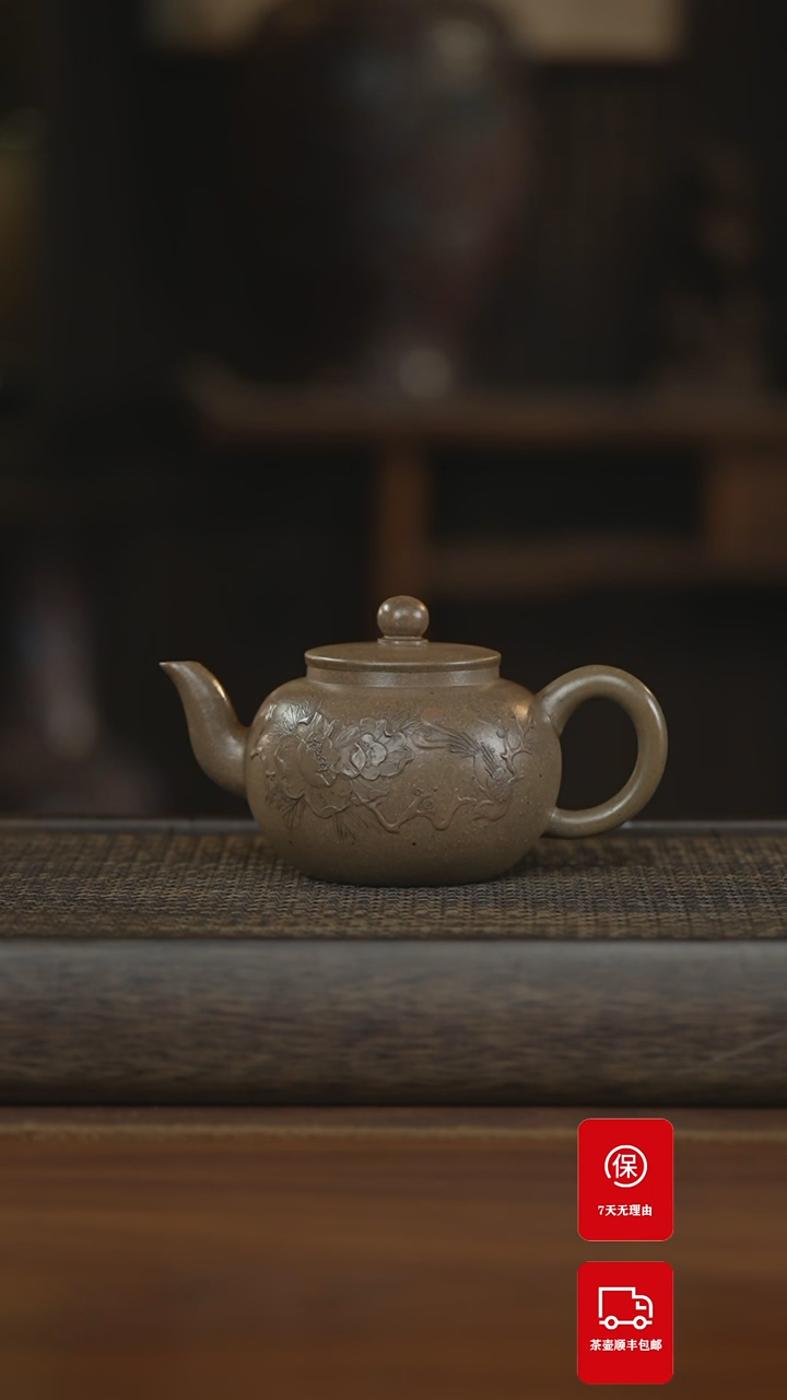 【闪购商品】紫砂茶壶紫砂壶紫砂壶