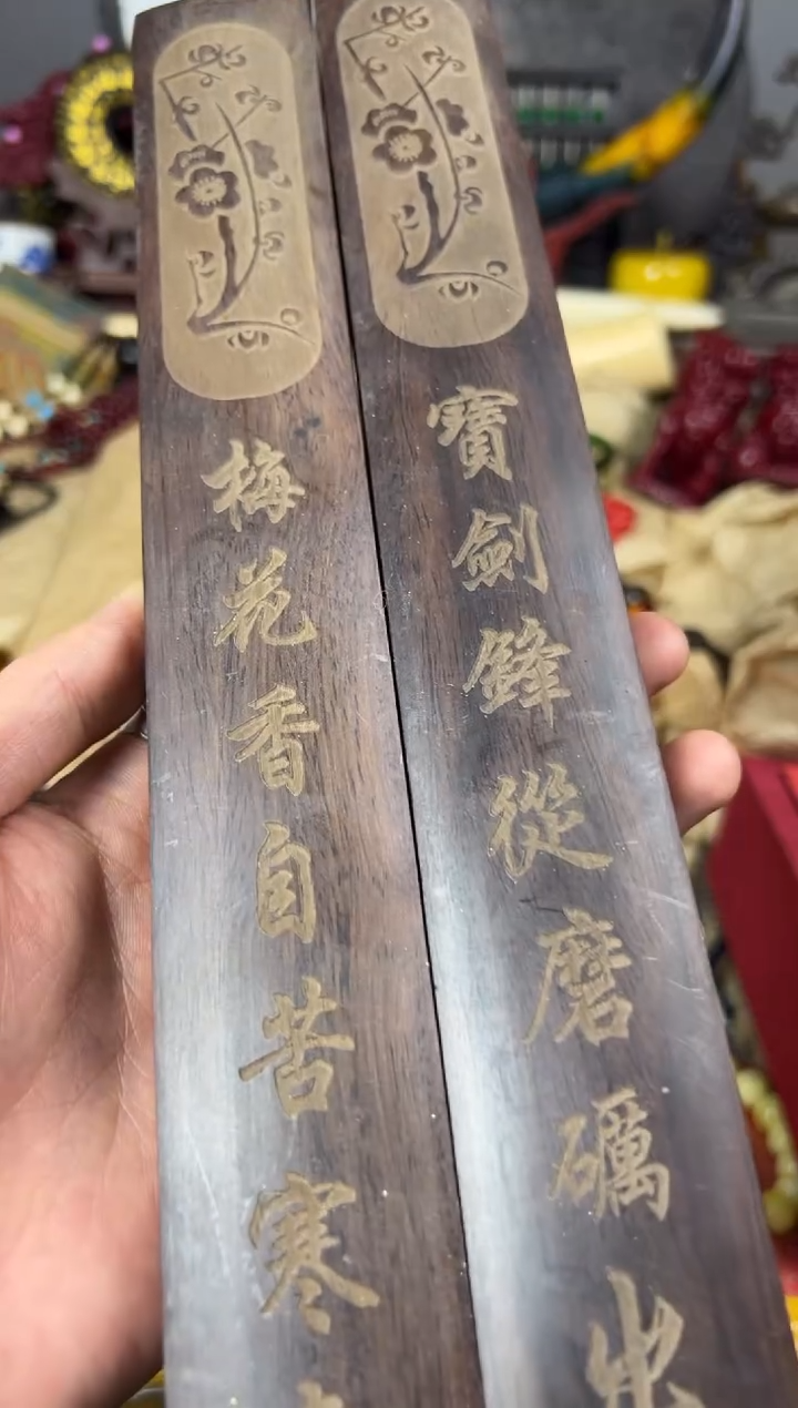 【闪购商品】主播推荐主播推荐