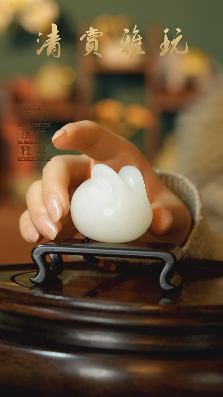 玉《前途无量》摆件