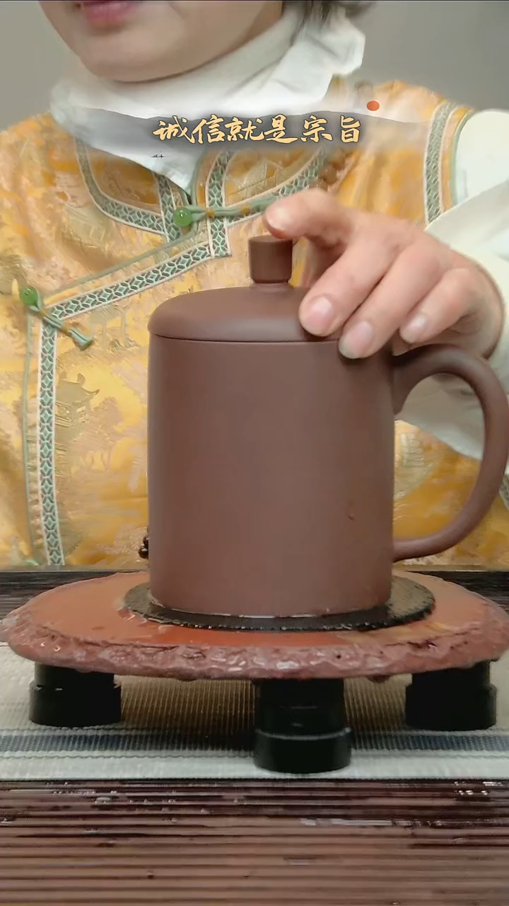 茶杯紫砂350453043