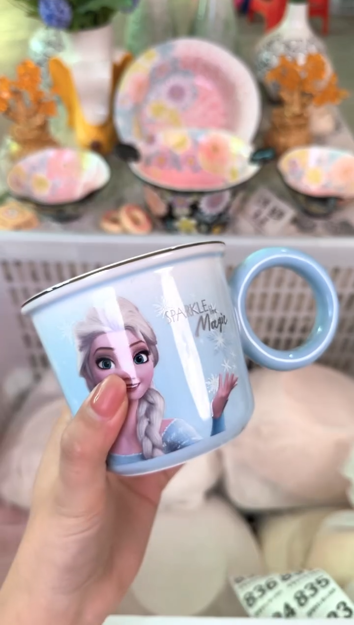 瓷片809默认微瑕15包邮库存1件