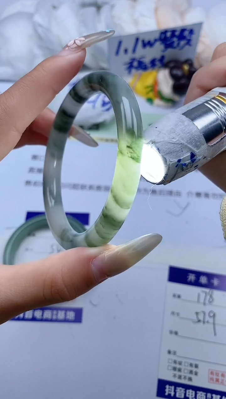 石英质玉手镯未镶嵌178/57.9