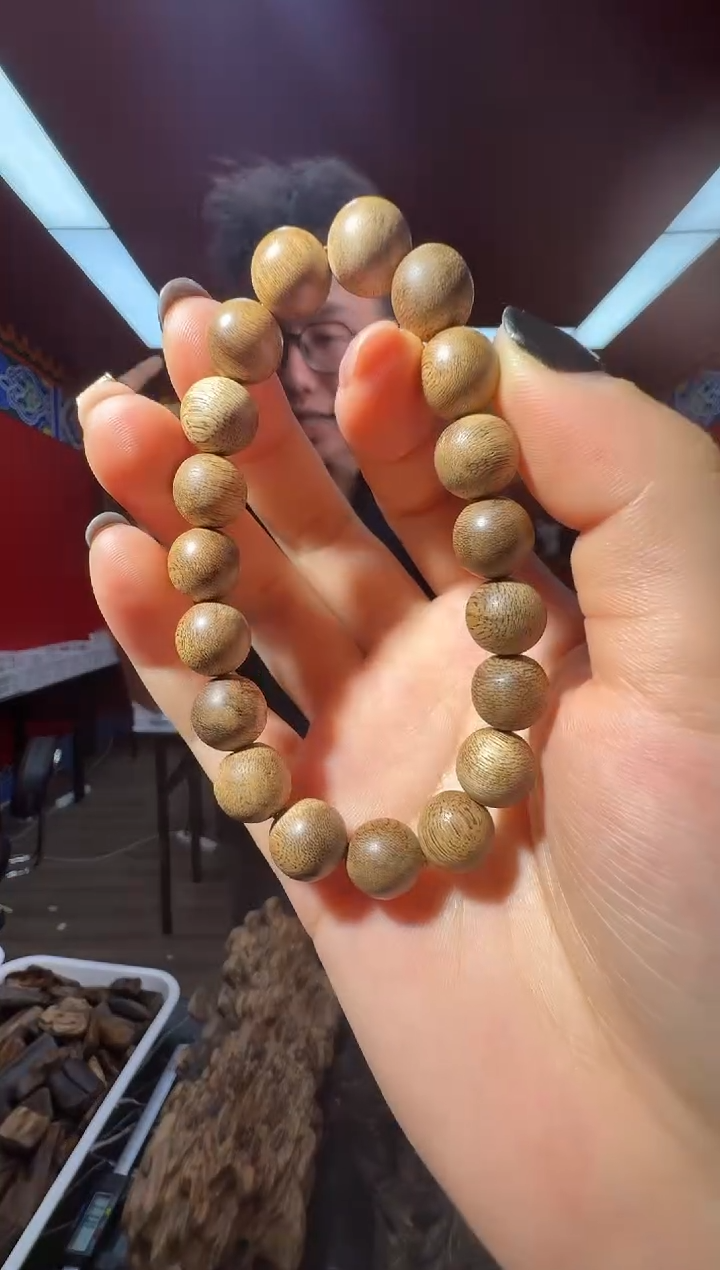 沉香手串b6文莱多样性发一