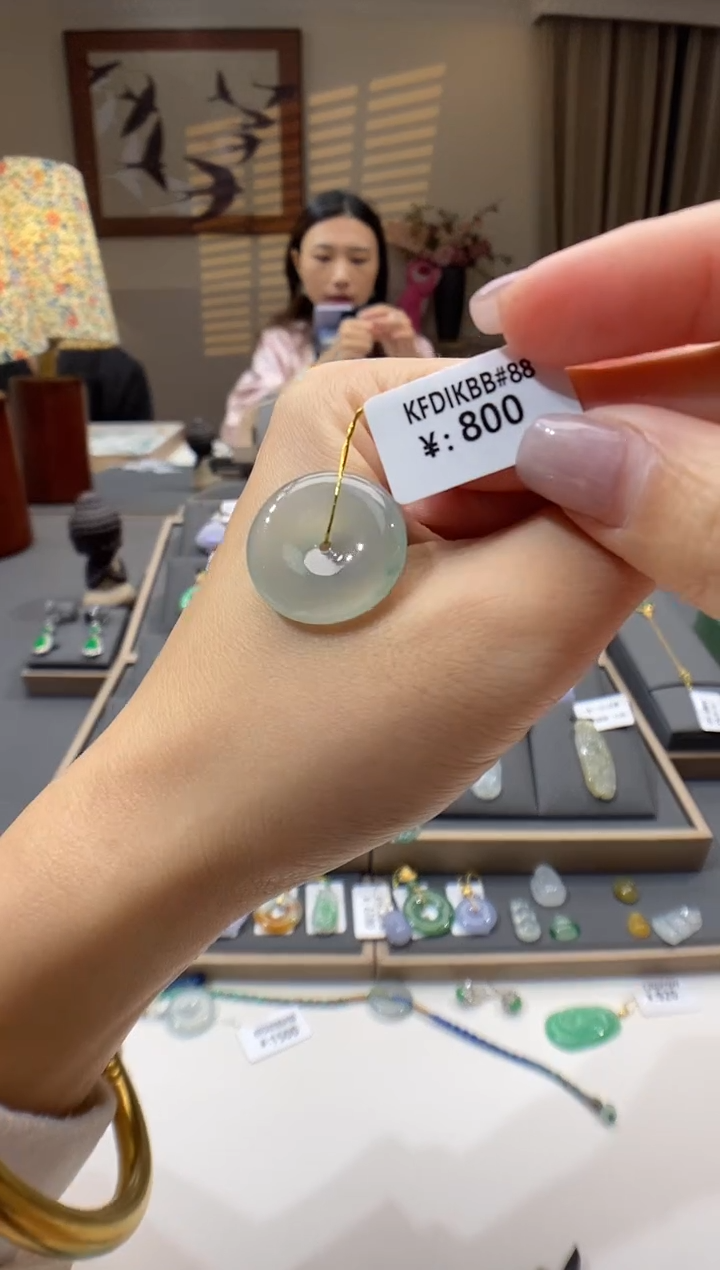 【闪购商品】翡翠颈饰未镶嵌平安扣