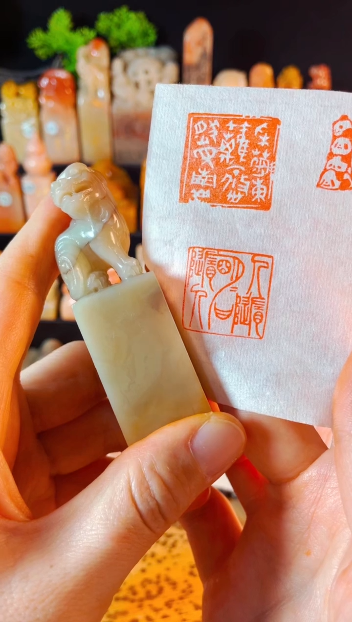 【闪购商品】老挝石印石手工篆刻《人岁明月月随人》