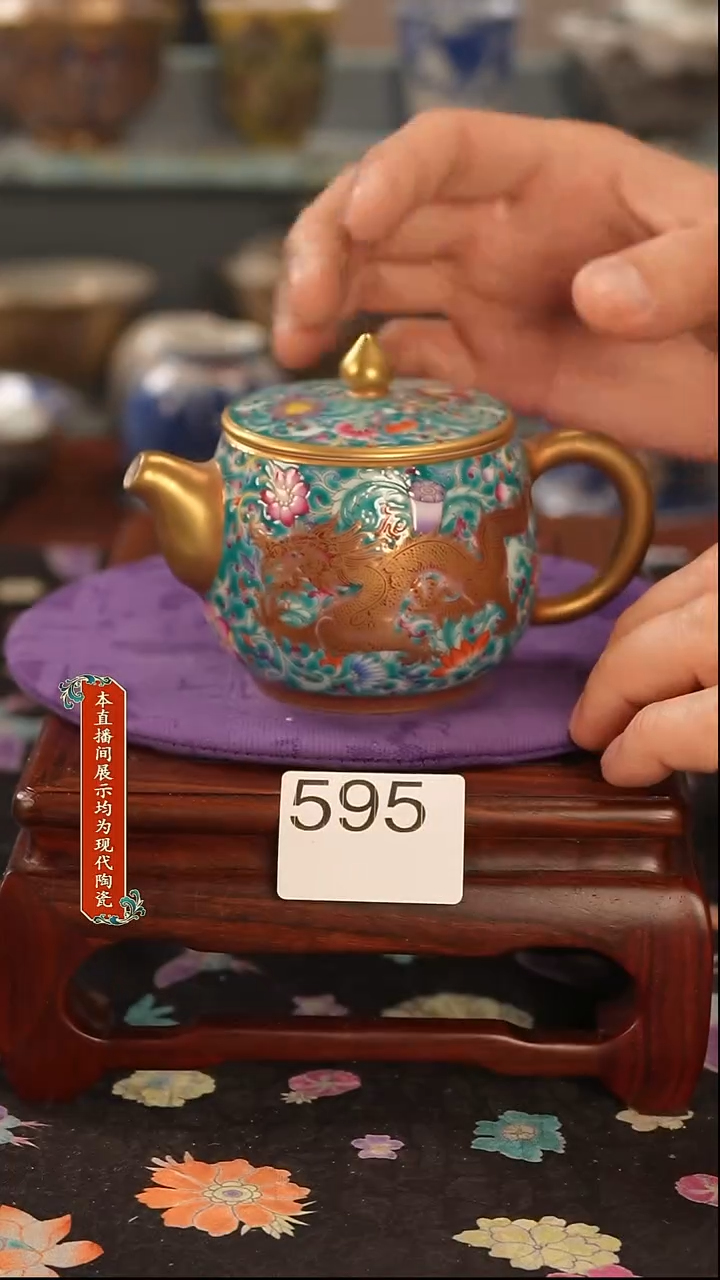 景德镇窑口茶器595