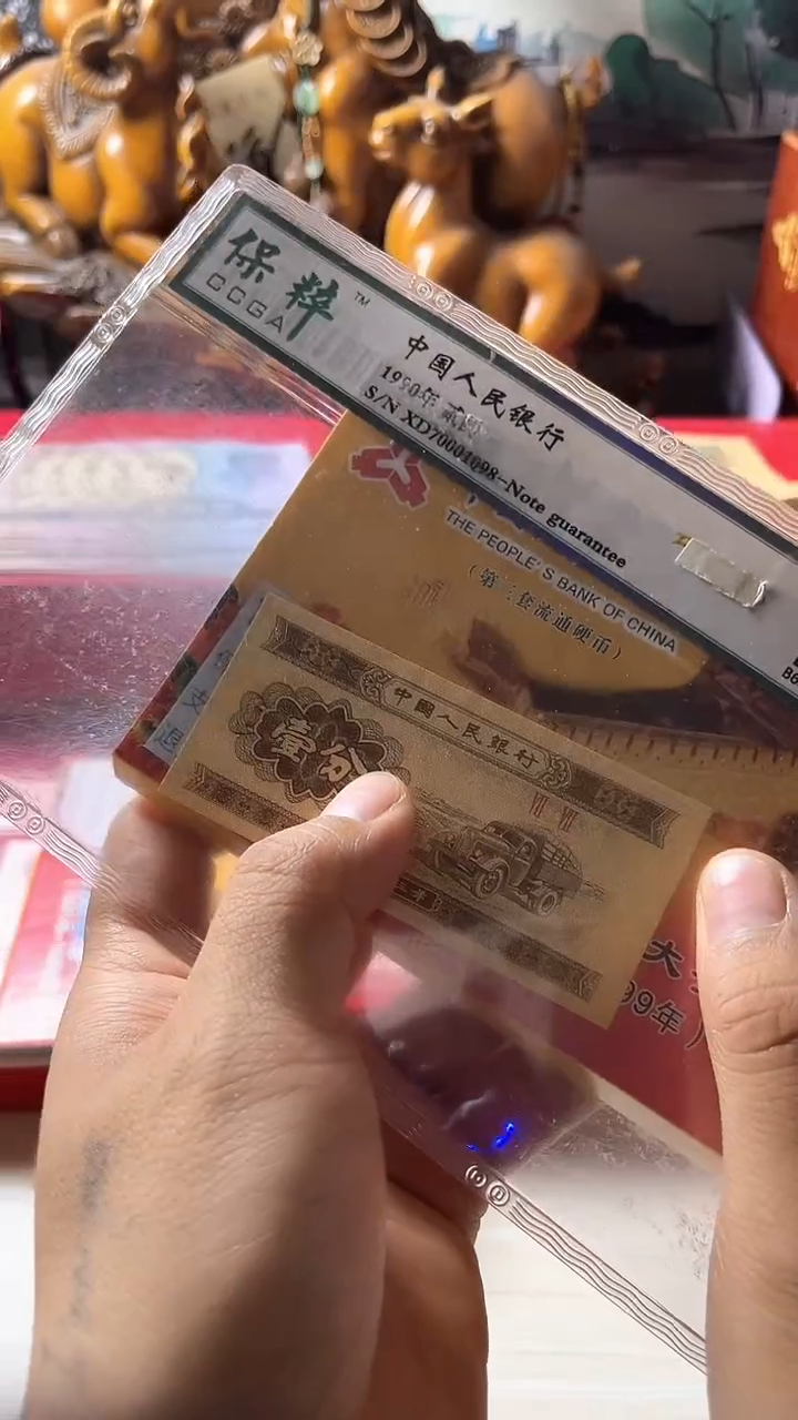 【闪购商品】牡D花流通退市第三套（不含赠）1分