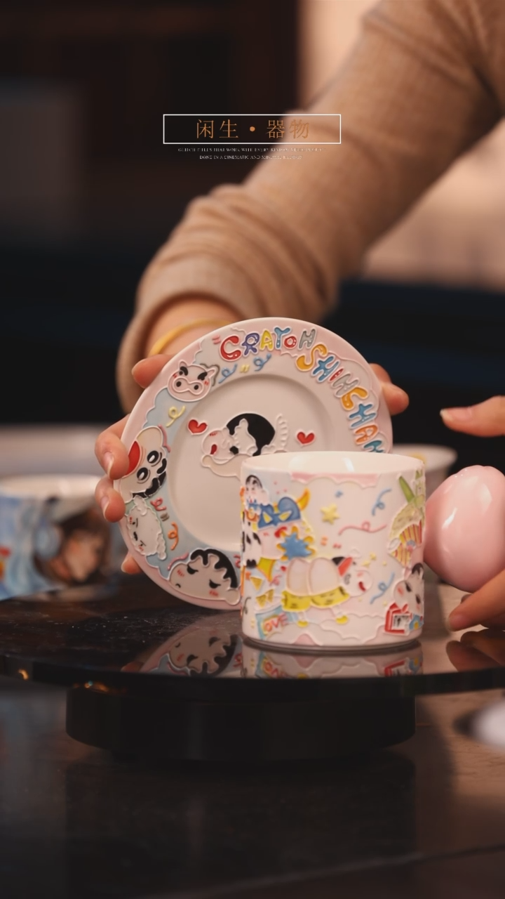 【闪购商品】景德镇可爱设计师款陶瓷