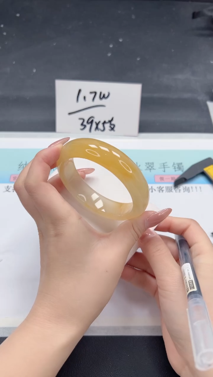 【闪购商品】石英质玉手镯合金A104-60.4