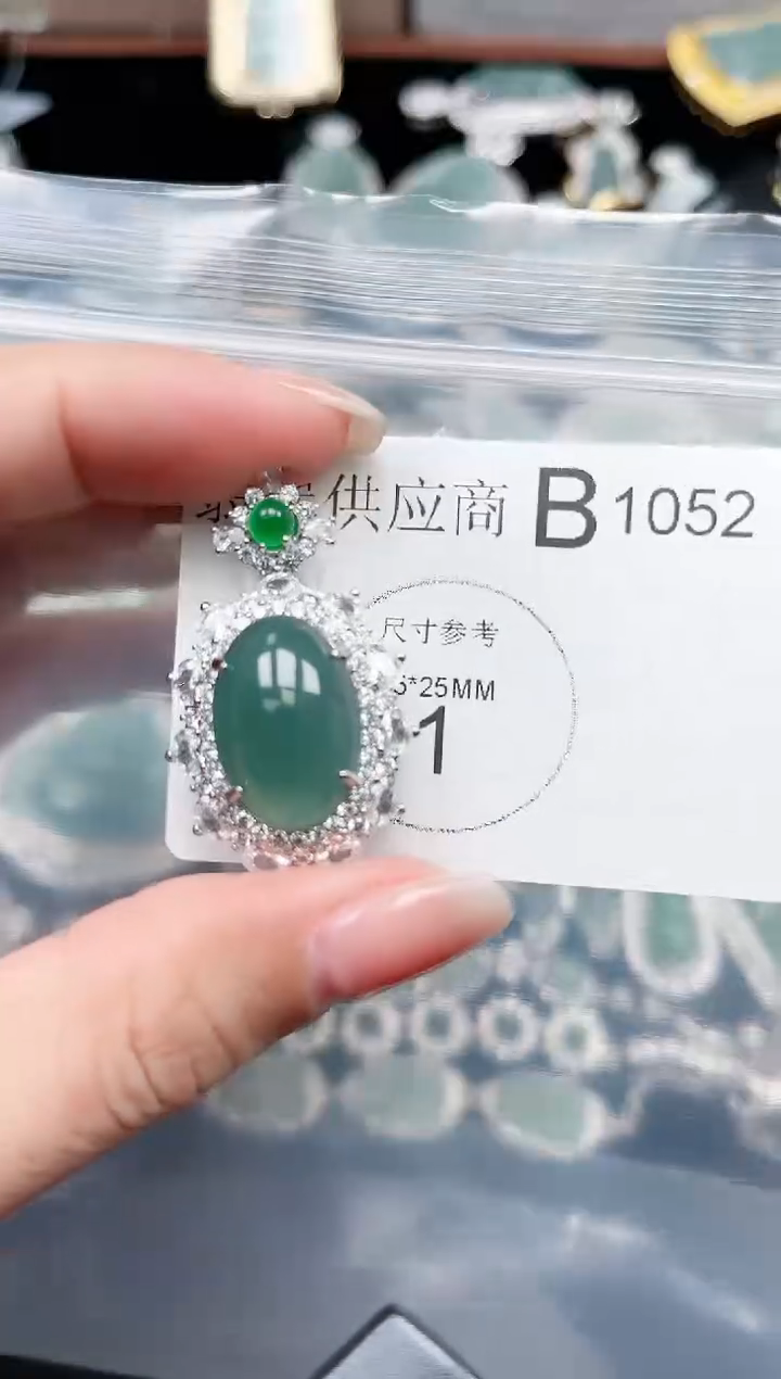 【闪购商品】翡翠颈饰未镶嵌1052赠皮绳