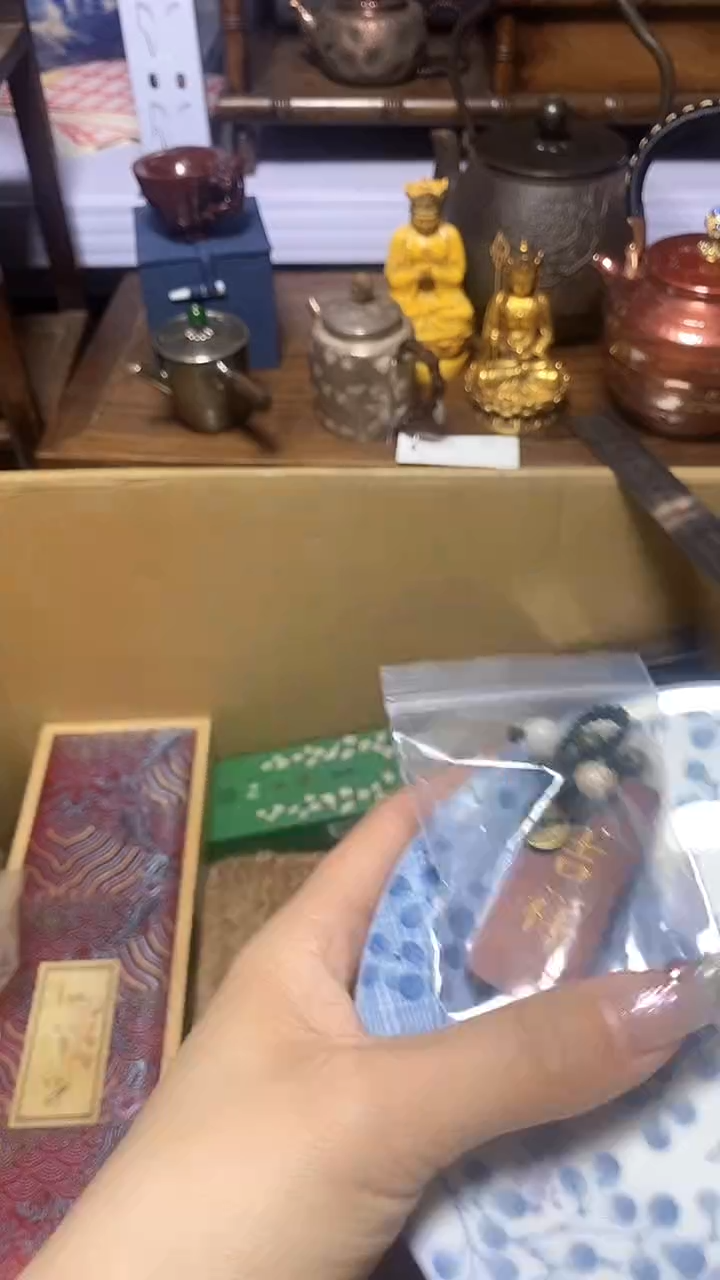 【闪购商品】瓷器瓷片瓷器瓷片