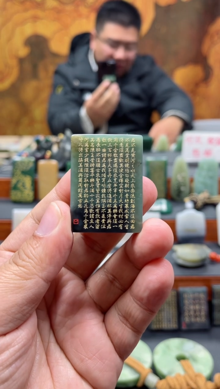 【闪购商品】和田玉挂件未镶嵌77