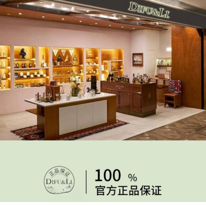 【海免专柜正品】迷你Q版香水时尚经典中样香水持久留香男女香水D2
