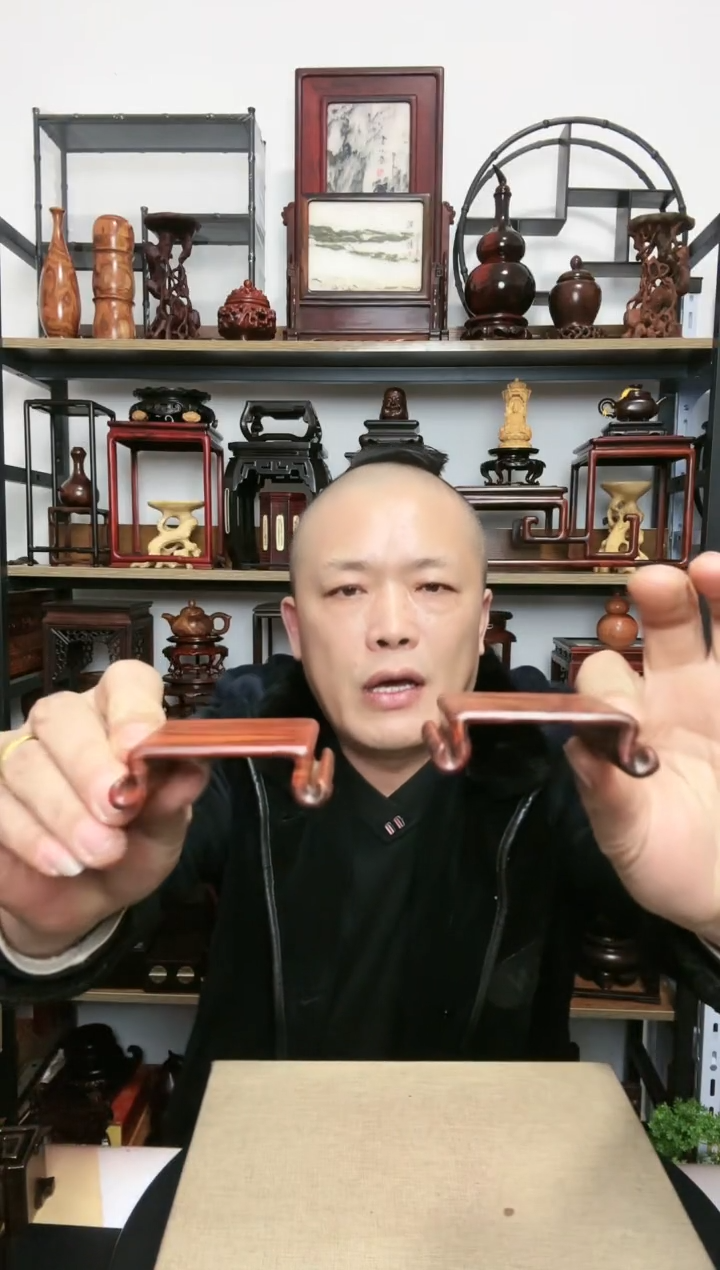 【闪购商品】紫砂紫砂底座底座