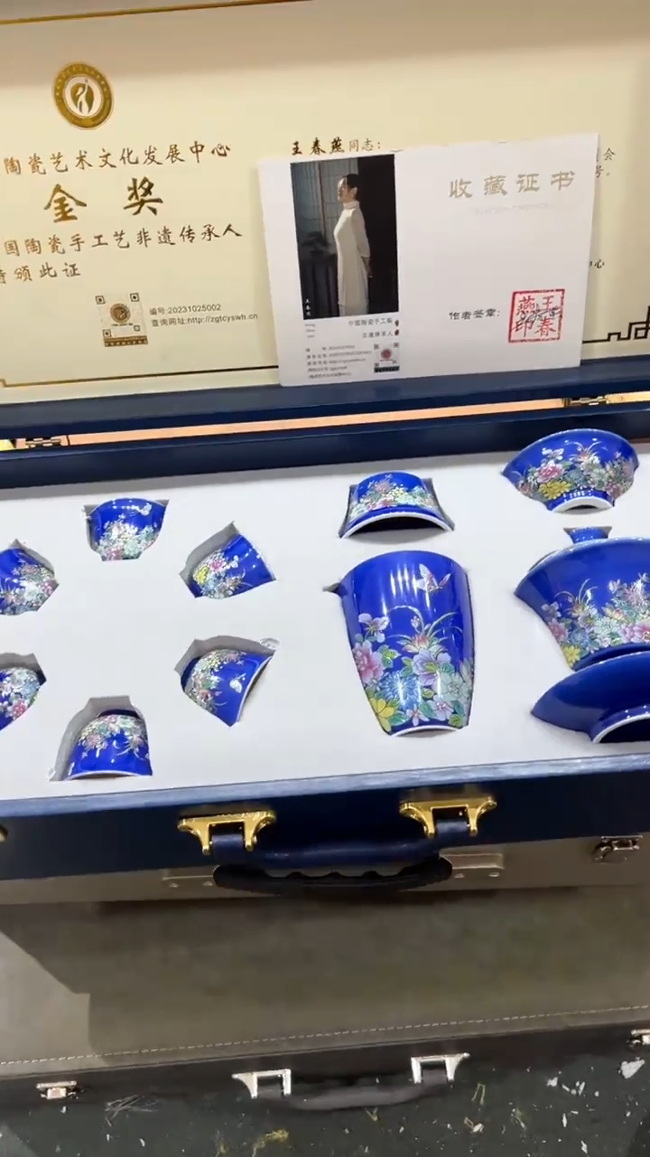 【闪购商品】杯***************