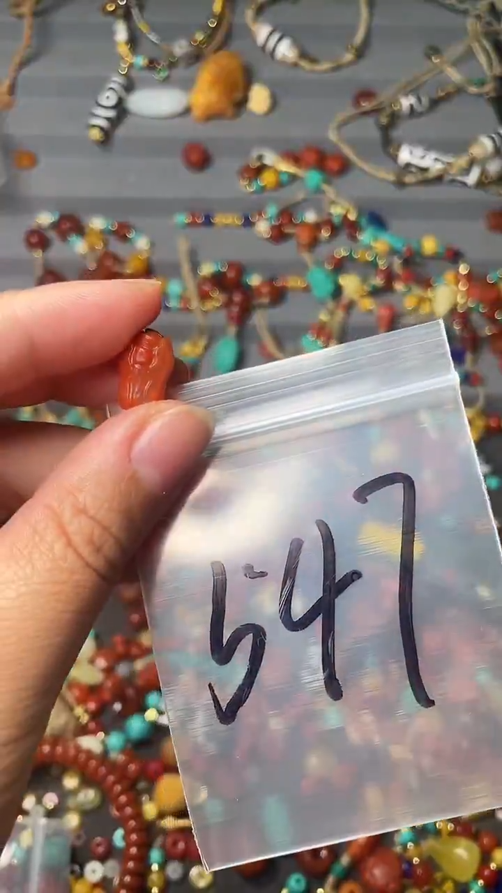 未镶嵌配饰南红玛瑙547扩孔