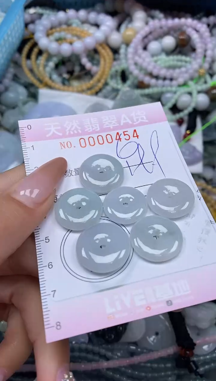 颈饰未镶嵌翡翠闪购0000454