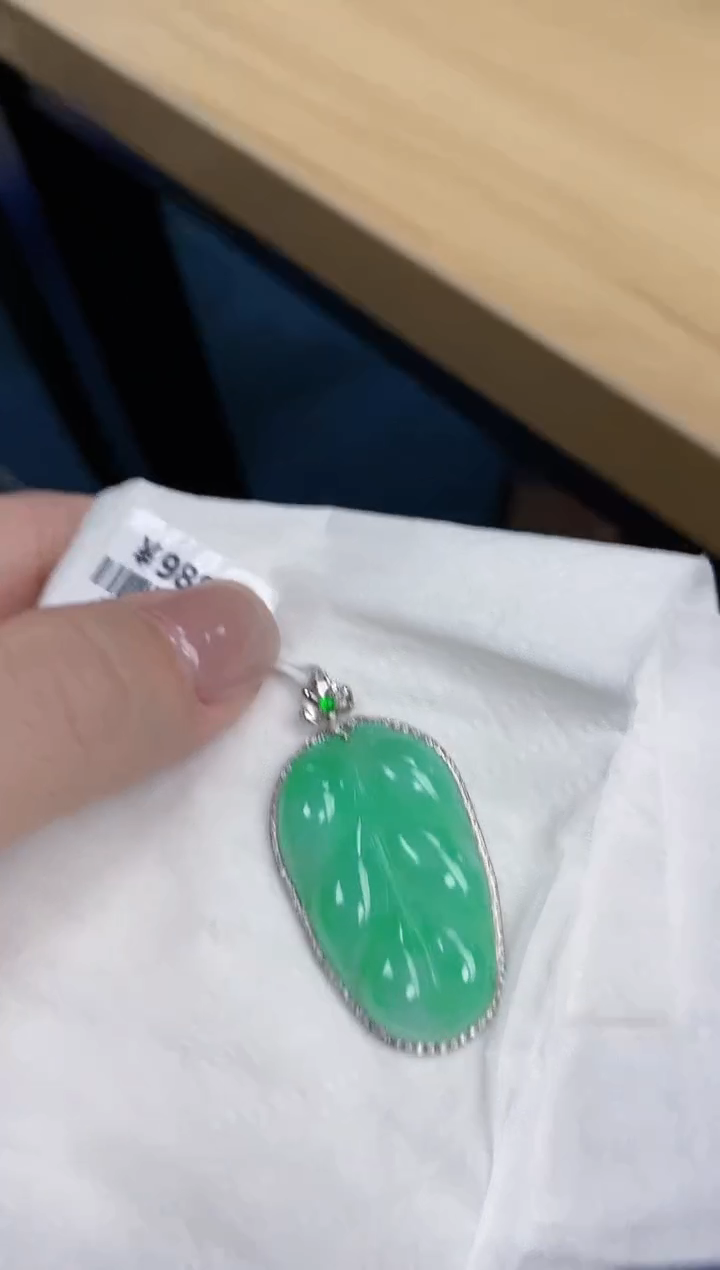 【闪购商品】翡翠颈饰18K金镶嵌天然缅甸翡翠A货